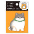 MIND WAVE Stand Stick Marker - Shiba (Black) - Default Title by Techo Treats Stationery