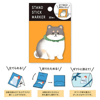 MIND WAVE Stand Stick Marker - Shiba (Black) - Default Title by Techo Treats Stationery