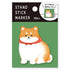 MIND WAVE Stand Stick Marker - Shiba (Red) - Default Title by Techo Treats Stationery