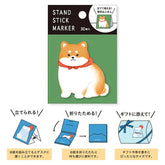 MIND WAVE Stand Stick Marker - Shiba (Red) - Default Title by Techo Treats Stationery