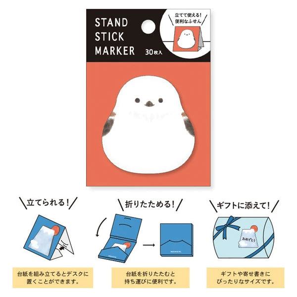 MIND WAVE Stand Stick Marker - Shimaenaga Long-tailed Tit - Default Title by Techo Treats Stationery