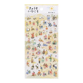MIND WAVE Today is a New Day Sticker - Afternoon - Default Title by Techo Treats Stationery