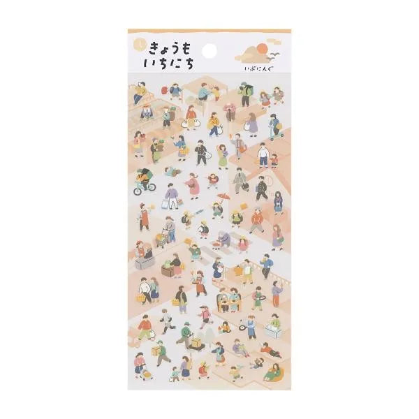 MIND WAVE Today is a New Day Sticker - Evening - Default Title by Techo Treats Stationery