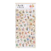 MIND WAVE Today is a New Day Sticker - Holiday - Default Title by Techo Treats Stationery