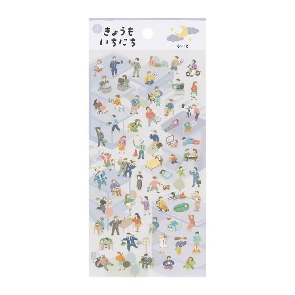 MIND WAVE Today is a New Day Sticker - Night - Default Title by Techo Treats Stationery