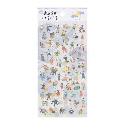 MIND WAVE Today is a New Day Sticker - Night - Default Title by Techo Treats Stationery