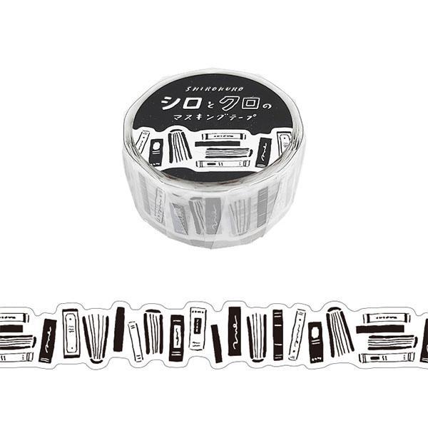 MIND WAVE White and Black Die-cut Masking Tape - Books - Default Title by Techo Treats Stationery
