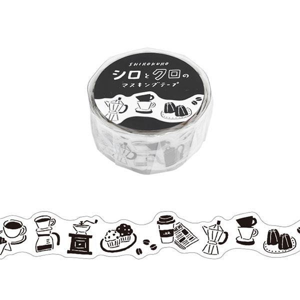MIND WAVE White and Black Die-cut Masking Tape - Coffee - Default Title by Techo Treats Stationery
