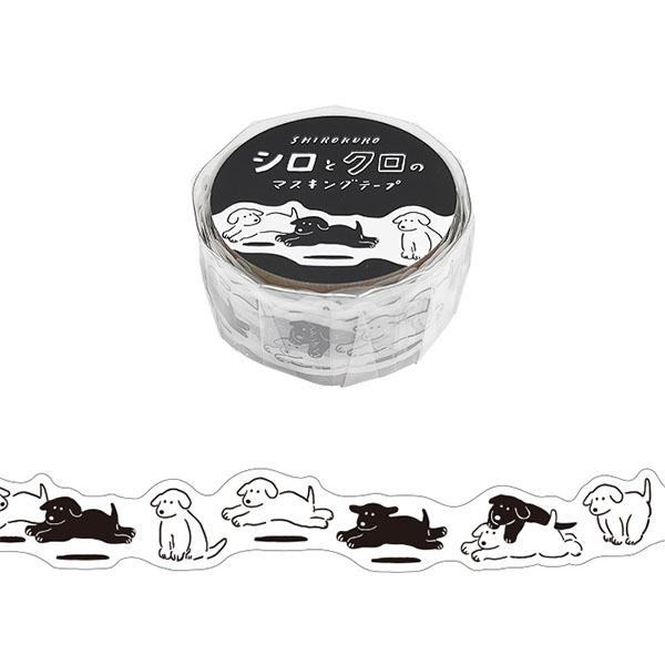 MIND WAVE White and Black Die-cut Masking Tape - Dogs - Default Title by Techo Treats Stationery