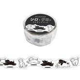MIND WAVE White and Black Die-cut Masking Tape - Dogs - Default Title by Techo Treats Stationery