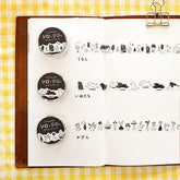 MIND WAVE White and Black Die-cut Masking Tape - Dogs - Default Title by Techo Treats Stationery