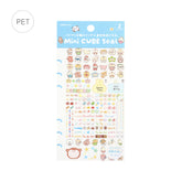 Mini CUBE Seal Planner Sticker - Animal Palette - Techo Treats
