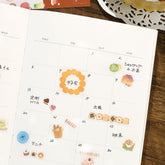 Mini CUBE Seal Planner Sticker - Bite-sized Sweets - Techo Treats