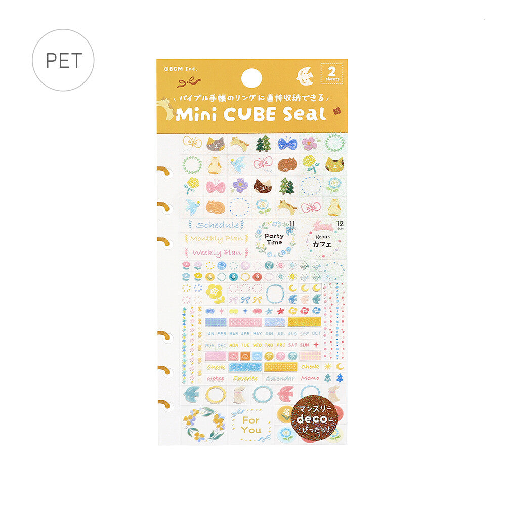 Mini CUBE Seal Planner Sticker - Flower and Coffee Day - Techo Treats