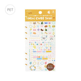 Mini CUBE Seal Planner Sticker - Flower and Coffee Day - Techo Treats