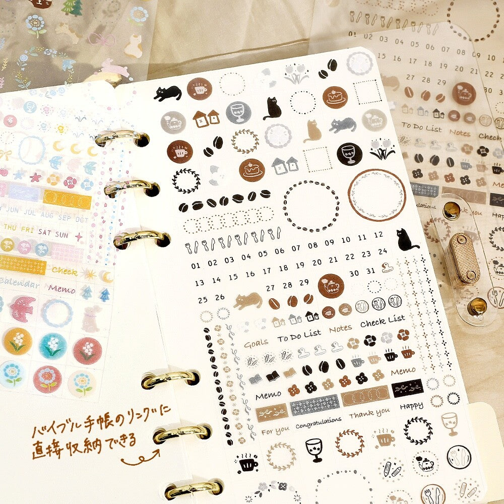 Mini CUBE Seal Planner Sticker - Flower and Coffee Day - Techo Treats