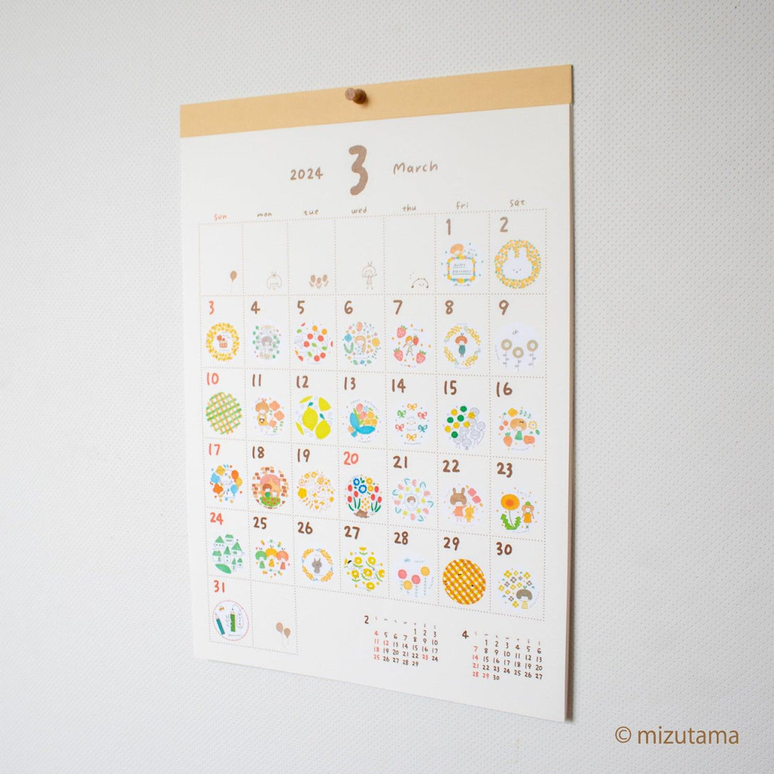 mizutama 2024 Wall Monthly Calendar - Techo Treats