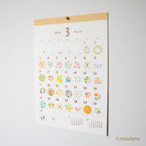 mizutama 2024 Wall Monthly Calendar - Techo Treats