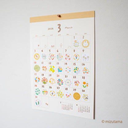 mizutama 2024 Wall Monthly Calendar - Techo Treats