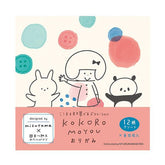mizutama kokoro moyou Assorted Origami - Cheerful and Breezy - Furukawa Shiko - Default Title by Techo Treats Stationery