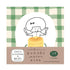 mizutama kokoro moyou Assorted Origami - Fluffy and Relaxing - Furukawa Shiko - Default Title by Techo Treats Stationery
