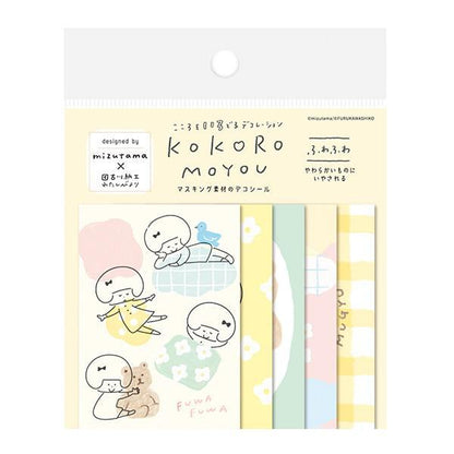 mizutama kokoro moyou Deco Seal - Fluffy - Techo Treats