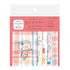 mizutama kokoro moyou Deco Seal - Happy - Furukawa Shiko - Default Title by Techo Treats Stationery