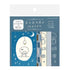 mizutama kokoro moyou Deco Seal - Silence - Furukawa Shiko - Default Title by Techo Treats Stationery