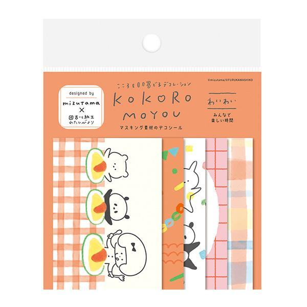 mizutama kokoro moyou Deco Seal - Waiwai - Furukawa Shiko - Default Title by Techo Treats Stationery