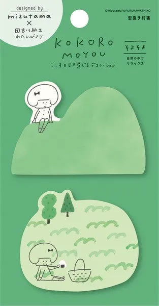 mizutama kokoro moyou Die-cut Sticky Notes - Breezy - Furukawa Shiko - Default Title by Techo Treats Stationery