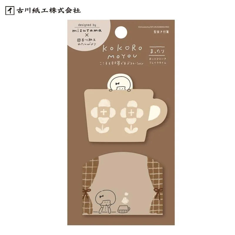 mizutama kokoro moyou Die-cut Sticky Notes - Chilling - Furukawa Shiko - Default Title by Techo Treats Stationery