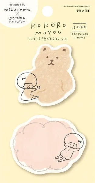 mizutama kokoro moyou Die-cut Sticky Notes - Fluffy - Techo Treats