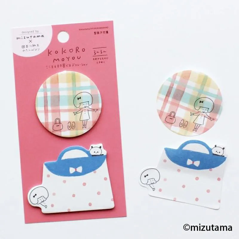 mizutama kokoro moyou Die-cut Sticky Notes - Happy - Techo Treats