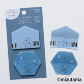 mizutama kokoro moyou Die-cut Sticky Notes - Silence - Furukawa Shiko - Default Title by Techo Treats Stationery