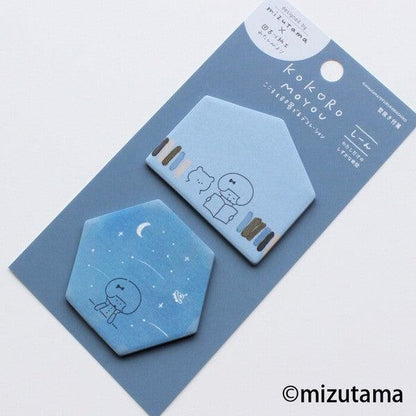 mizutama kokoro moyou Die-cut Sticky Notes - Silence - Furukawa Shiko - Default Title by Techo Treats Stationery