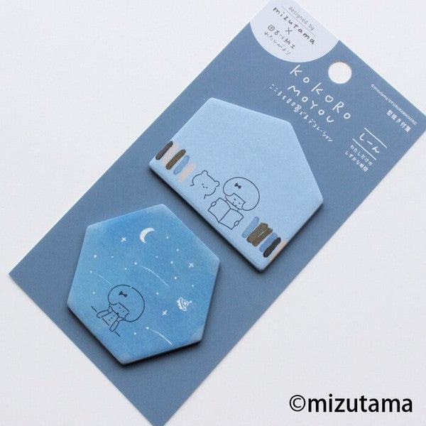 mizutama kokoro moyou Die-cut Sticky Notes - Silence - Techo Treats