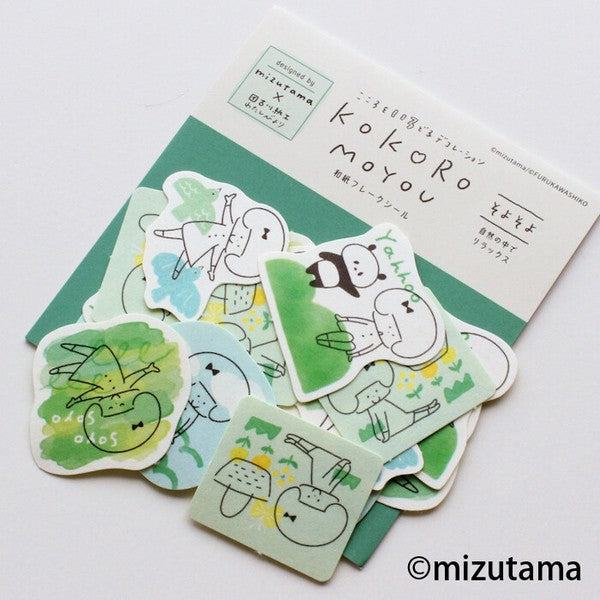 mizutama kokoro moyou Flake Stickers - Breezy - Furukawa Shiko - Default Title by Techo Treats Stationery