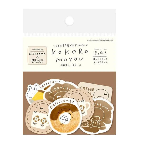 mizutama kokoro moyou Flake Stickers - Chilling - Furukawa Shiko - Default Title by Techo Treats Stationery