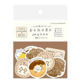 mizutama kokoro moyou Flake Stickers - Chilling - Furukawa Shiko - Default Title by Techo Treats Stationery