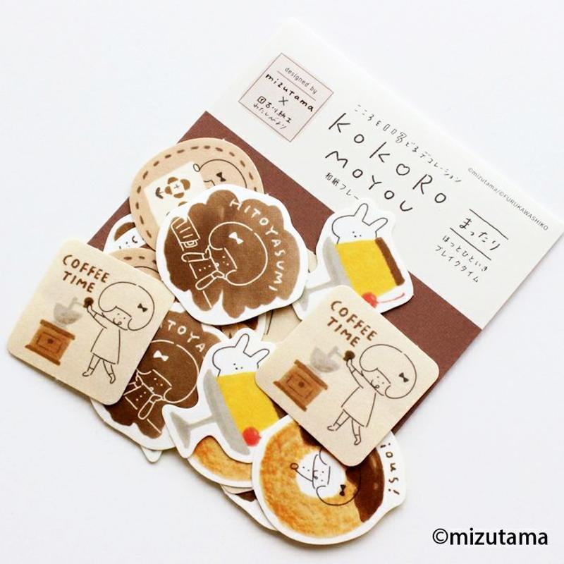 mizutama kokoro moyou Flake Stickers - Chilling - Furukawa Shiko - Default Title by Techo Treats Stationery