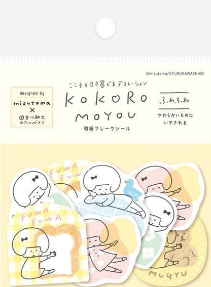 mizutama kokoro moyou Flake Stickers - Fluffy - Furukawa Shiko - Default Title by Techo Treats Stationery