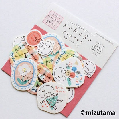 mizutama kokoro moyou Flake Stickers - Happy - Techo Treats