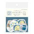 mizutama kokoro moyou Flake Stickers - Silence - Furukawa Shiko - Default Title by Techo Treats Stationery