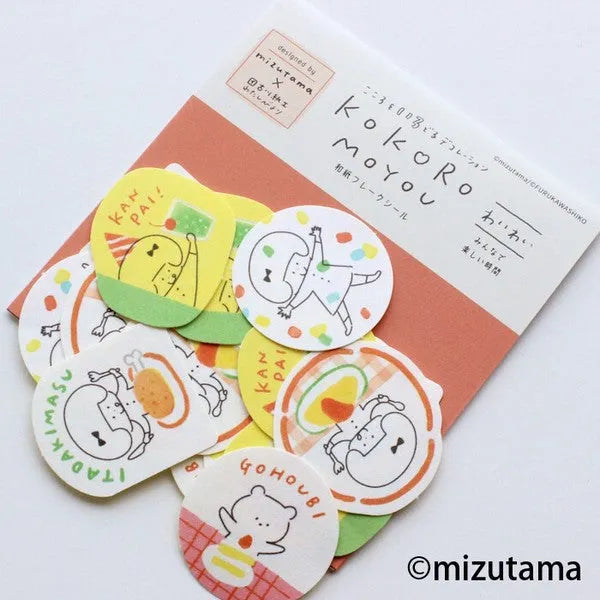 mizutama kokoro moyou Flake Stickers - Waiwai - Furukawa Shiko - Default Title by Techo Treats Stationery