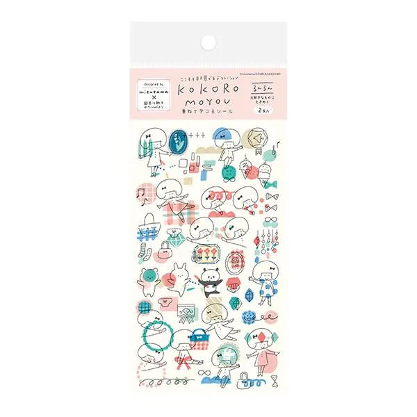 mizutama kokoro moyou Layered Decoration Sticker Sheet - Happy - Techo Treats