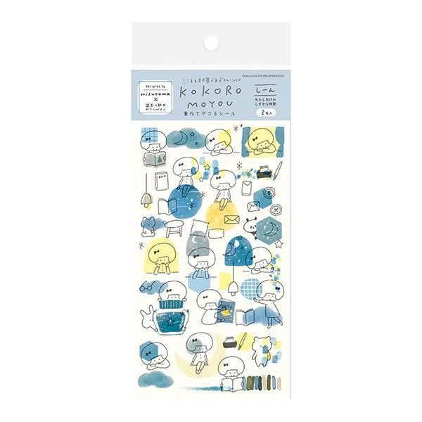 mizutama kokoro moyou Layered Decoration Sticker Sheet - Silence - Furukawa Shiko - Default Title by Techo Treats Stationery
