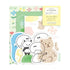 mizutama kokoro moyou Scrapbooking Paper Set - Soft and Fluffy - Techo Treats