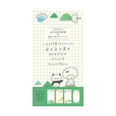 mizutama kokoro moyou Slim Memo - Breezy - Furukawa Shiko - Default Title by Techo Treats Stationery