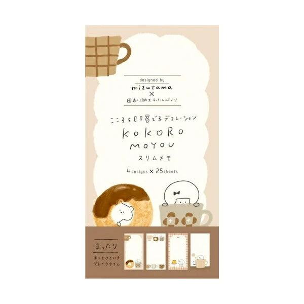 mizutama kokoro moyou Slim Memo - Chilling - Furukawa Shiko - Default Title by Techo Treats Stationery