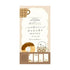 mizutama kokoro moyou Slim Memo - Chilling - Furukawa Shiko - Default Title by Techo Treats Stationery